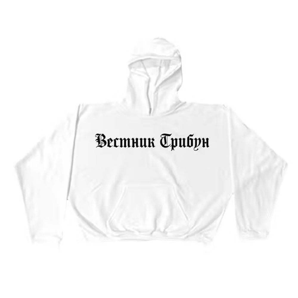 YZY set: White Hoodie & Sweatpants - Picture 2 of 3